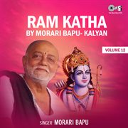 Ram katha by morari bapu kalyan, vol. 12 (hanuman bhajan) cover image