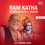 Ram katha by morari bapu kalyan, vol. 14 (hanuman bhajan) cover image