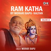 Ram katha by morari bapu kalyan, vol. 15 (hanuman bhajan) cover image