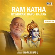 Ram katha by morari bapu kalyan, vol. 18 (hanuman bhajan) cover image