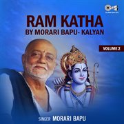 Ram katha by morari bapu kalyan, vol. 2 (hanuman bhajan) cover image