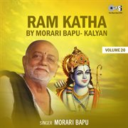 Ram katha by morari bapu kalyan, vol. 20 (hanuman bhajan) cover image