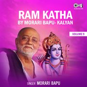 Ram katha by morari bapu kalyan, vol. 9 (ram bhajan) cover image