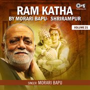 Ram katha by morari bapu shrirampur, vol. 21 (ram bhajan) cover image