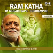 Ram katha by morari bapu shrirampur, vol. 24 (ram bhajan) cover image