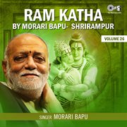 Ram katha by morari bapu shrirampur, vol. 26 (ram bhajan) cover image