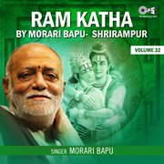 Ram katha by morari bapu shrirampur, vol. 32 (ram bhajan) cover image