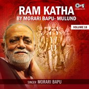 Ram Katha By Morari Bapu Mulund, Vol. 18 cover image