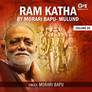 Ram Katha By Morari Bapu Mulund, Vol. 20 cover image