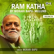 Ram Katha By Morari Bapu Mulund, Vol. 26 cover image