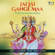 Jai jai gange maa (ganga bhajan) cover image