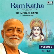 Ram Katha By Morari Bapu : Kanyakumari, Vol. 9 cover image