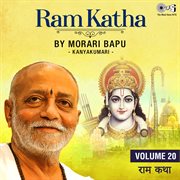 Ram Katha By Morari Bapu : Kanyakumari, Vol. 20 cover image