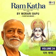 Ram Katha By Morari Bapu : Kanyakumari, Vol. 24 cover image
