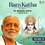 Ram Katha By Morari Bapu : Kanyakumari, Vol. 26 cover image