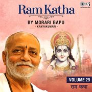 Ram Katha By Morari Bapu : Kanyakumari, Vol. 29 cover image