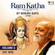 Ram katha by morari bapu jaipur, vol. 5 (ram bhajan) cover image