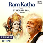 Ram katha by morari bapu jaipur, vol. 19 (ram bhajan) cover image
