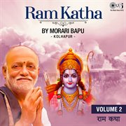 Ram katha by morari bapu kolhapur, vol. 2 (ram bhajan) cover image
