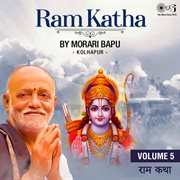 Ram katha by morari bapu kolhapur, vol. 5 (ram bhajan) cover image