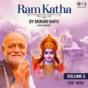 Ram katha by morari bapu kolhapur, vol. 6 (ram bhajan) cover image