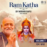 Ram katha by morari bapu kolhapur, vol. 7 (ram bhajan) cover image