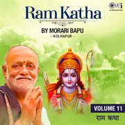 Ram katha by morari bapu kolhapur, vol. 11 (ram bhajan) cover image