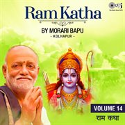 Ram katha by morari bapu kolhapur, vol. 14 (ram bhajan) cover image
