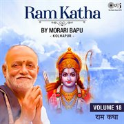 Ram katha by morari bapu kolhapur, vol. 18 (ram bhajan) cover image
