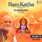 Ram katha by morari bapu kolhapur, vol. 19 (ram bhajan) cover image