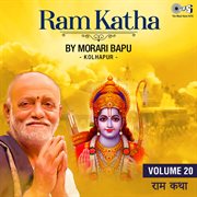 Ram katha by morari bapu kolhapur, vol. 20 (ram bhajan) cover image
