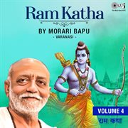 Ram katha by morari bapu varanasi, vol. 4 (ram bhajan) cover image