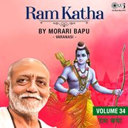 Ram katha by morari bapu varanasi, vol. 34 (ram bhajan) cover image