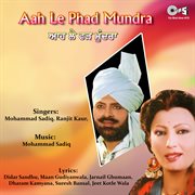 Aah Le Phad Mundra cover image