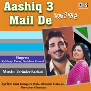 Aashiq 3 Mail De cover image