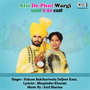 Alsi De Phul Wargi cover image