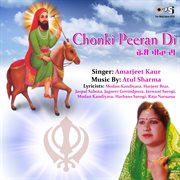Chonki Peeran Di cover image