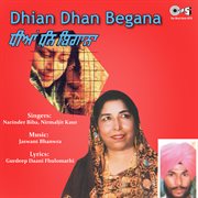 Dhian Dhan Begana cover image