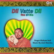 Dil Vatte Dil By Hakam Sufi cover image