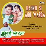 Gabru Si Agg Warga cover image
