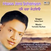 Hasso Jara Sohaniyon cover image