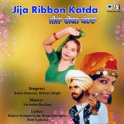 Jija Ribbon Katda cover image