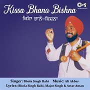 Kissa Bhano Bishna cover image
