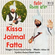 Kissa Jaimal Fatta cover image