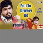 Patt Ta Drivery Ne cover image