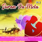 Suran Da Mela cover image