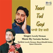 Yaari Tod Gayi cover image