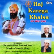 Raj Karega Khalsa cover image