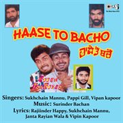Haase To Bacho cover image