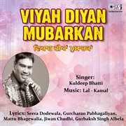 Viyah Diyan Mubarkan cover image